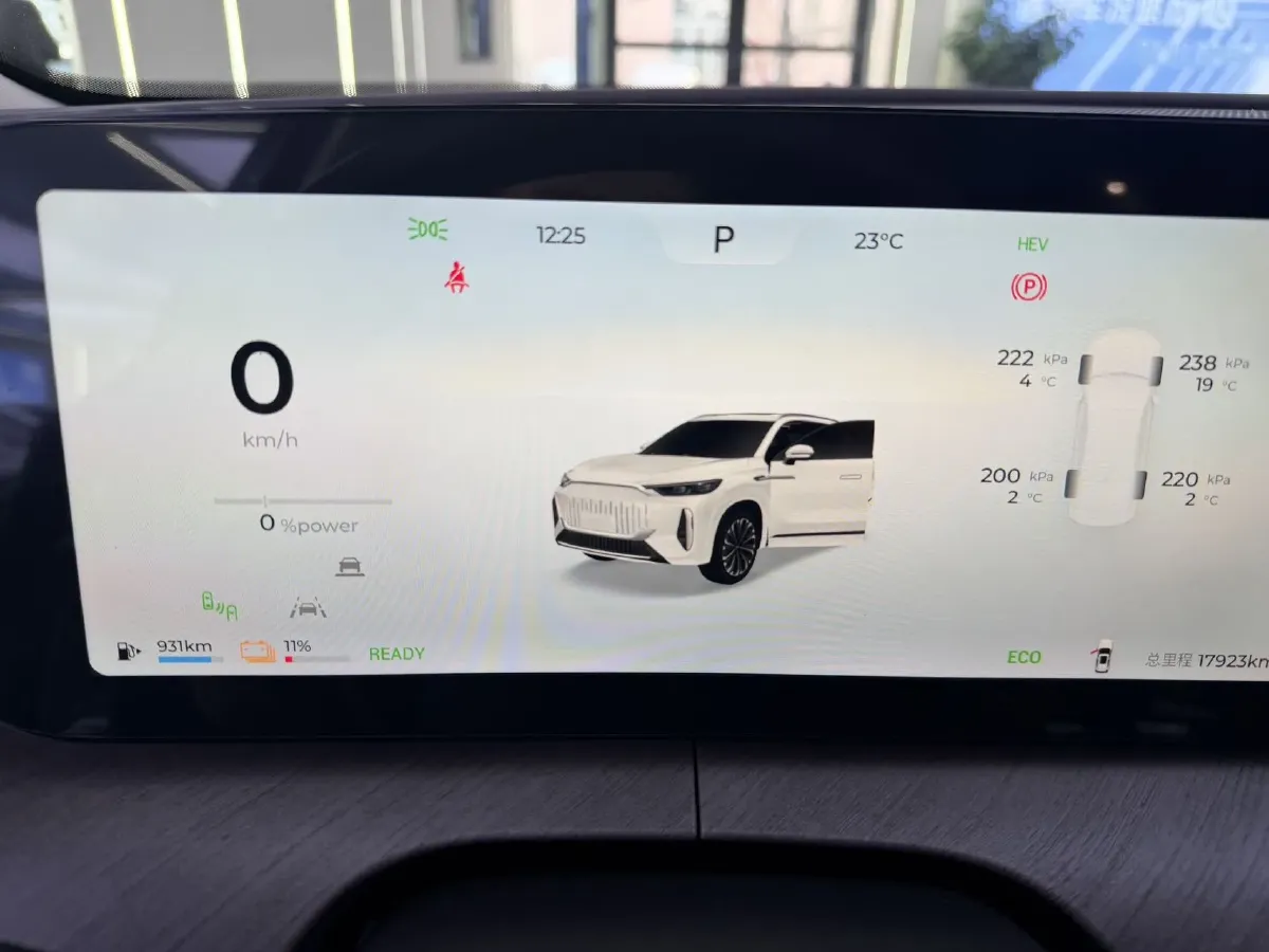 2024 Fulwin FulwinT10 1.5T 156HP L4 3DHT PHEV 34.46KWH,autocango,china used car exporter,china ev exporter,chinese used car exporter,chinese used ev exporter