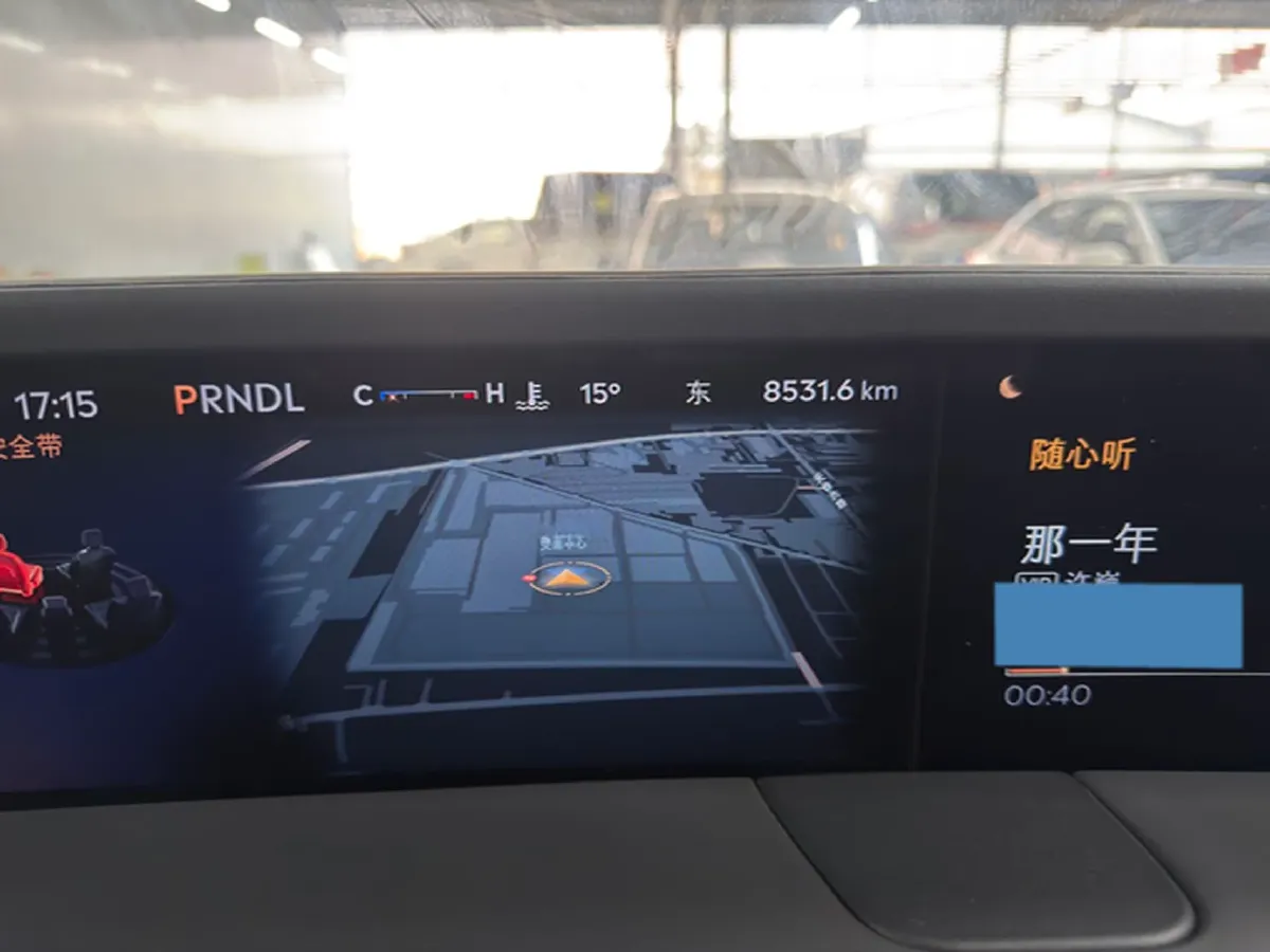 2023 Lincoln Nautilus 2.0T 282HP L4 E-CVT Hybrid,autocango,china used car exporter,china ev exporter,chinese used car exporter,chinese used ev exporter