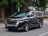 2020 TOYOTA VELLFIRE,autocango,china used car exporter,china ev exporter,chinese used car exporter,chinese used ev exporter