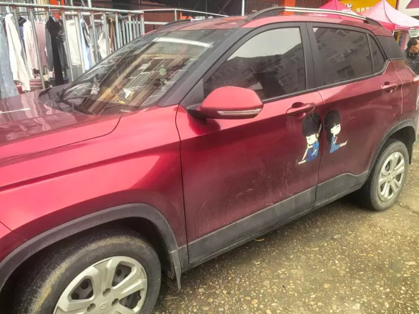 2017 BaoJun 510 1.5L 112HP L4 6MT,autocango,china used car exporter,china ev exporter,chinese used car exporter,chinese used ev exporter