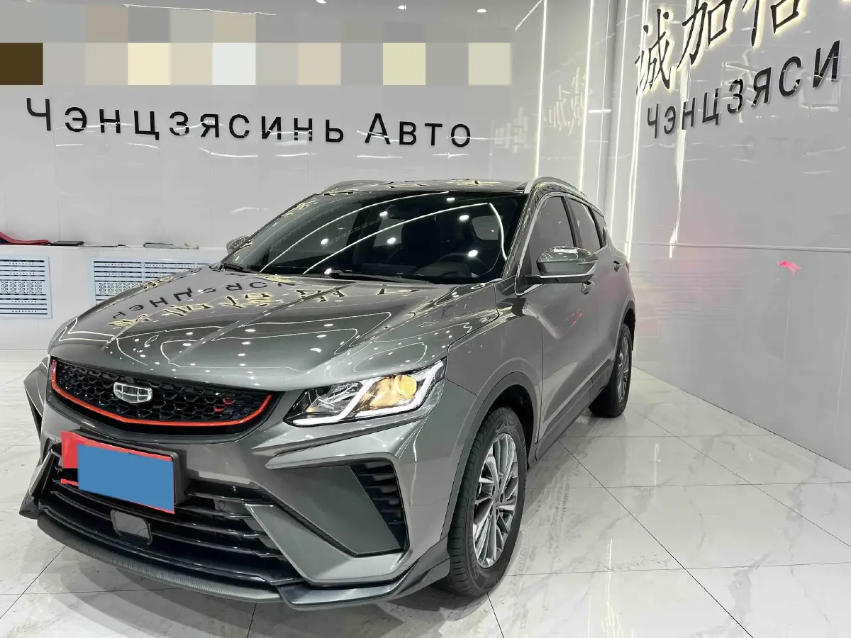 2021 Geely Coolray 1.4T 141HP L4 6DCT