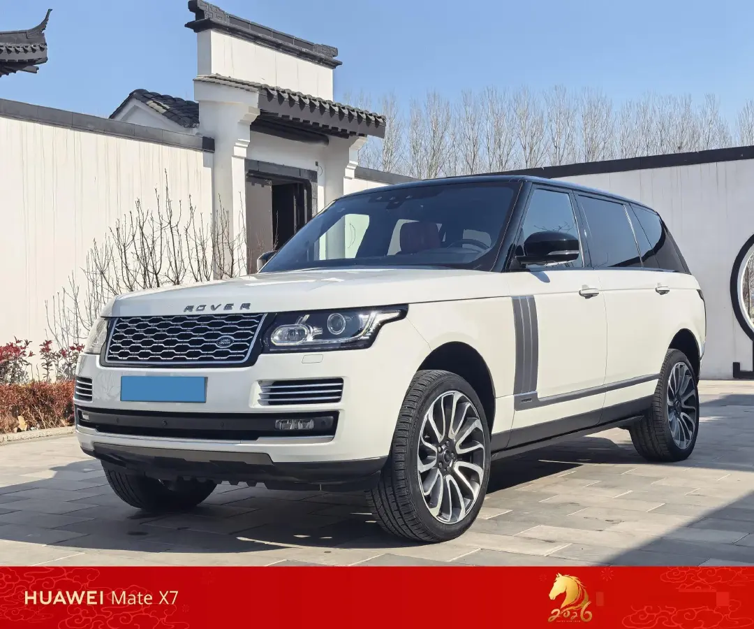 2016 Land Rover Range Rover 3.0T 292HP L6 8AT Hybrid