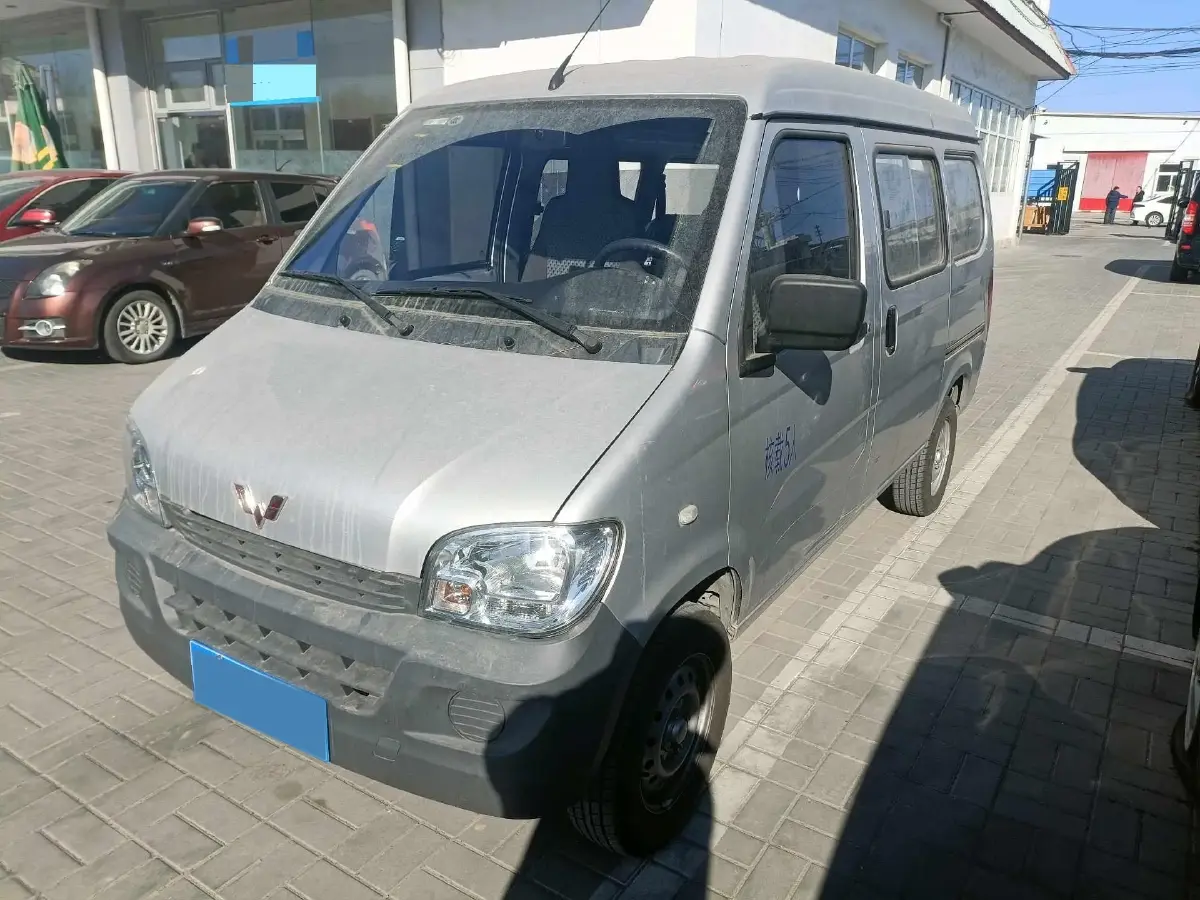2023 WuLing ZhiGuang 1.5L 102HP L4 5MT