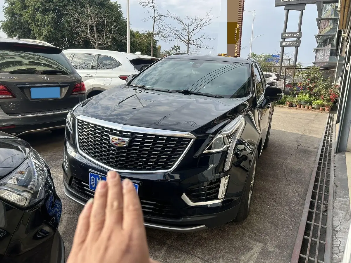 2021 Cadillac XT5 2.0T 237HP L4 9AT