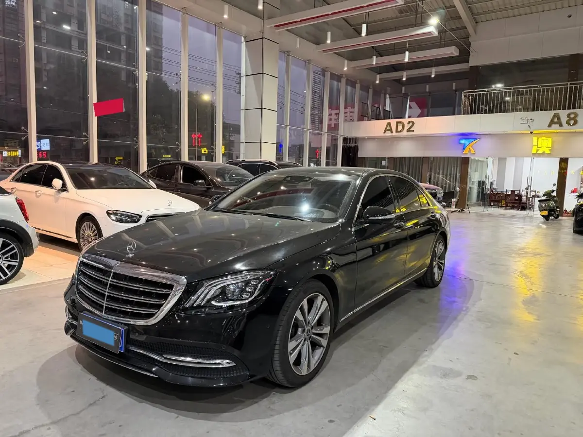 2020 Mercedes-Benz S Class 3.0T 299HP L6 9AT