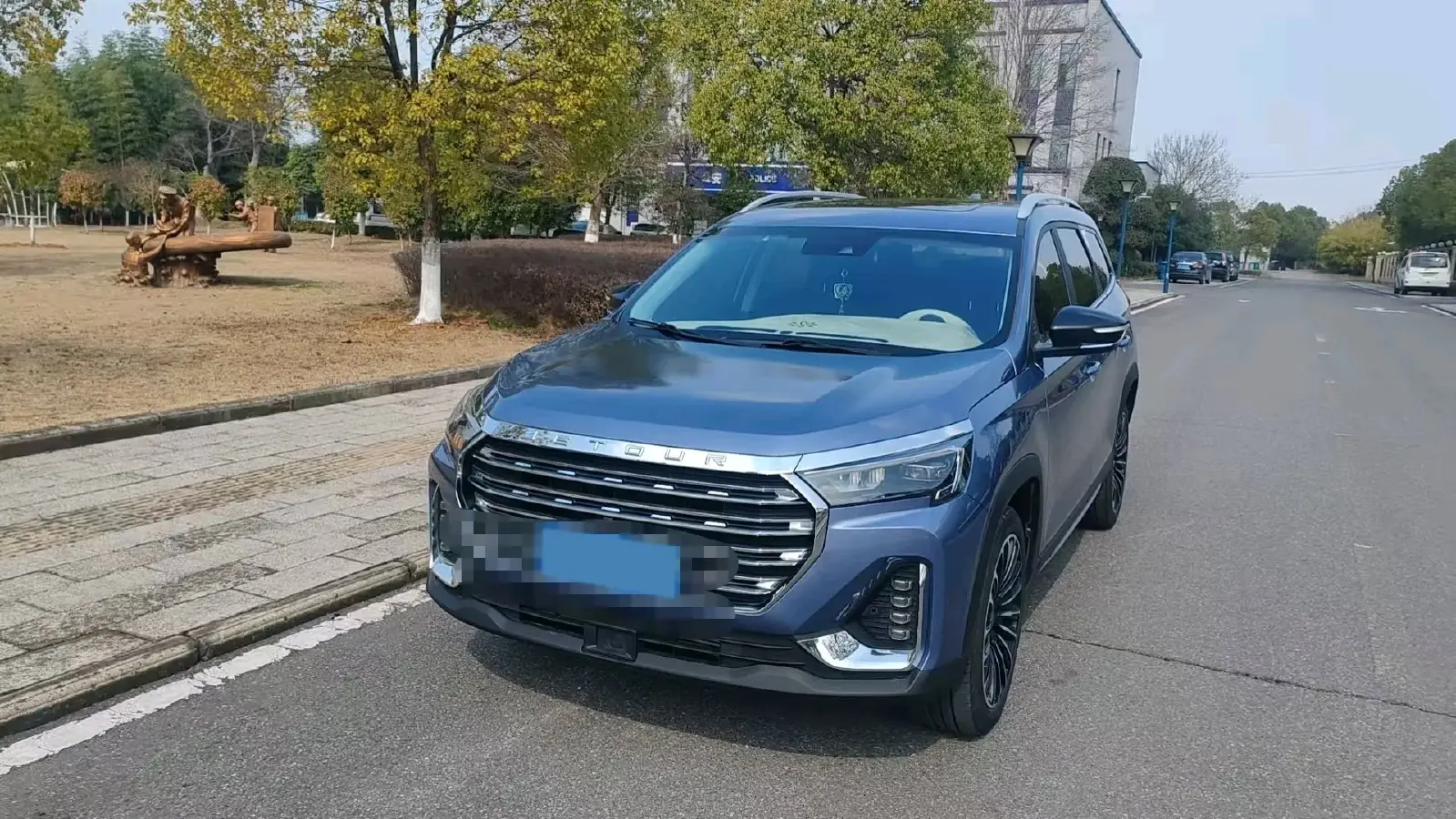 2023 Jetour X90 Plus 1.6T 197HP L4 7DCT