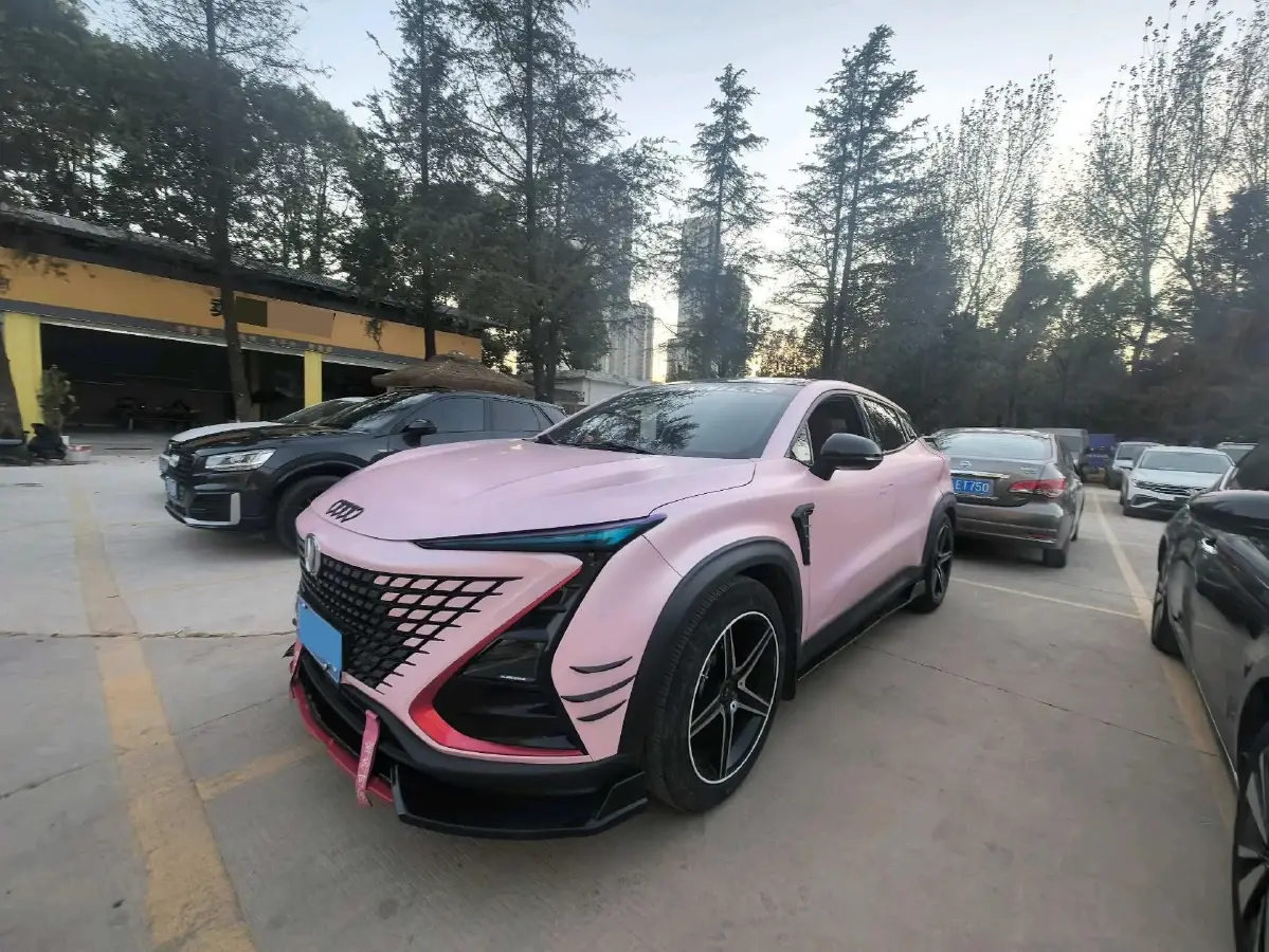 2021 ChangAn UNI-T 1.5T 180HP L4 7DCT