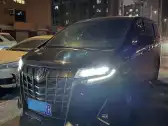 2020 TOYOTA ALPHARD,autocango,china used car exporter,china ev exporter,chinese used car exporter,chinese used ev exporter