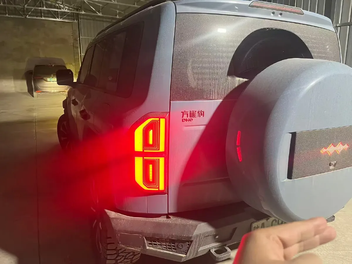 2023 FangChengBao Bao 5 1.5T 194HP L4 E-CVT PHEV 31.8KWH,autocango,china used car exporter,china ev exporter,chinese used car exporter,chinese used ev exporter