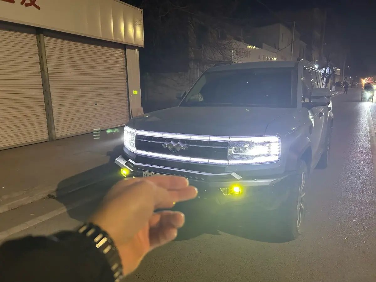 2023 FangChengBao Bao 5 1.5T 194HP L4 E-CVT PHEV 31.8KWH