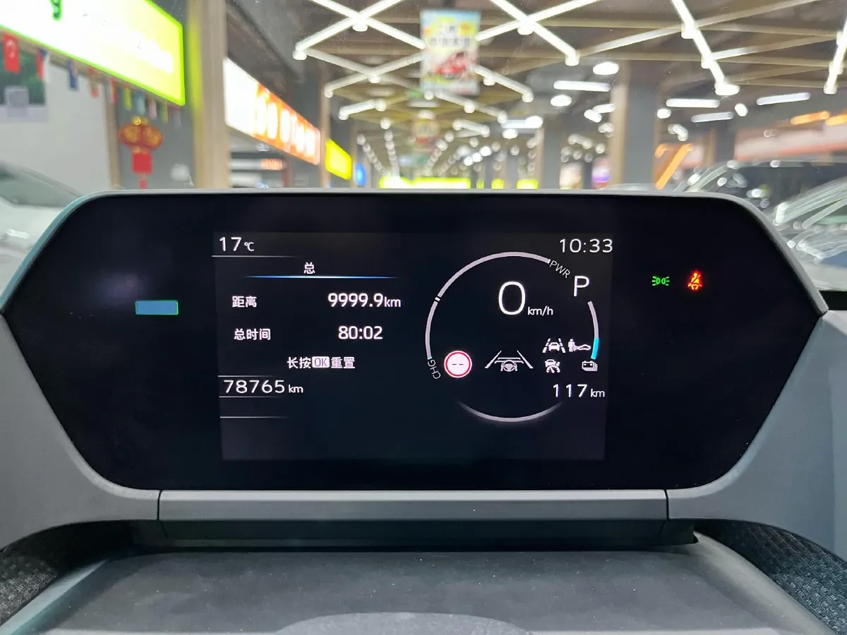 2022 Toyota bZ4X BEV 50.3KWH,autocango,china used car exporter,china ev exporter,chinese used car exporter,chinese used ev exporter