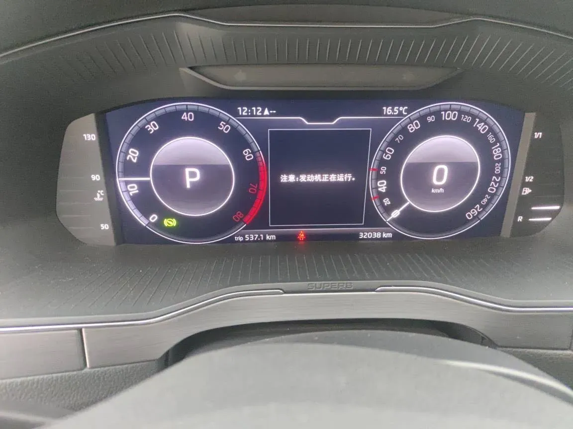 2024 Skoda Superb 1.4T 150HP L4 7DCT,autocango,china used car exporter,china ev exporter,chinese used car exporter,chinese used ev exporter