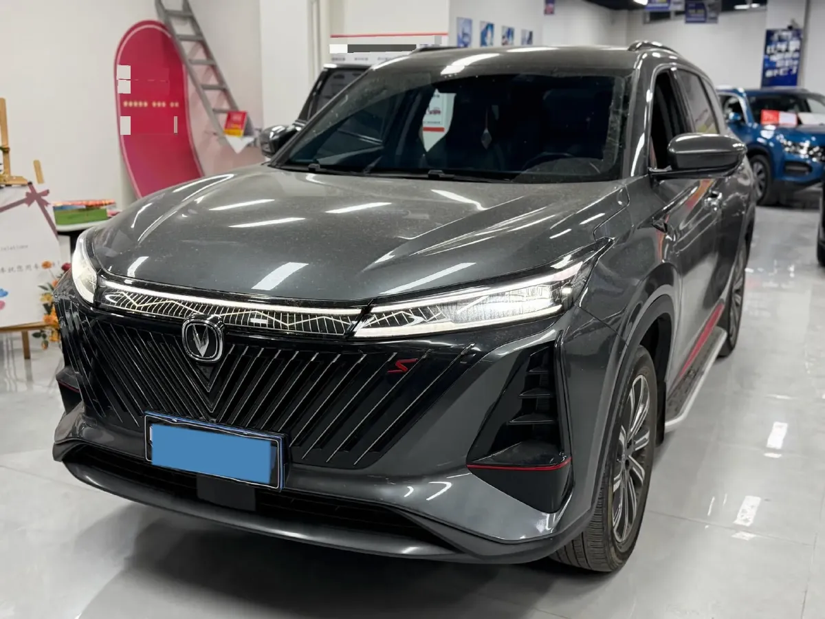 2022 ChangAn CS75 Plus 1.5T 188HP L4 8AT,autocango,china used car exporter,china ev exporter,chinese used car exporter,chinese used ev exporter