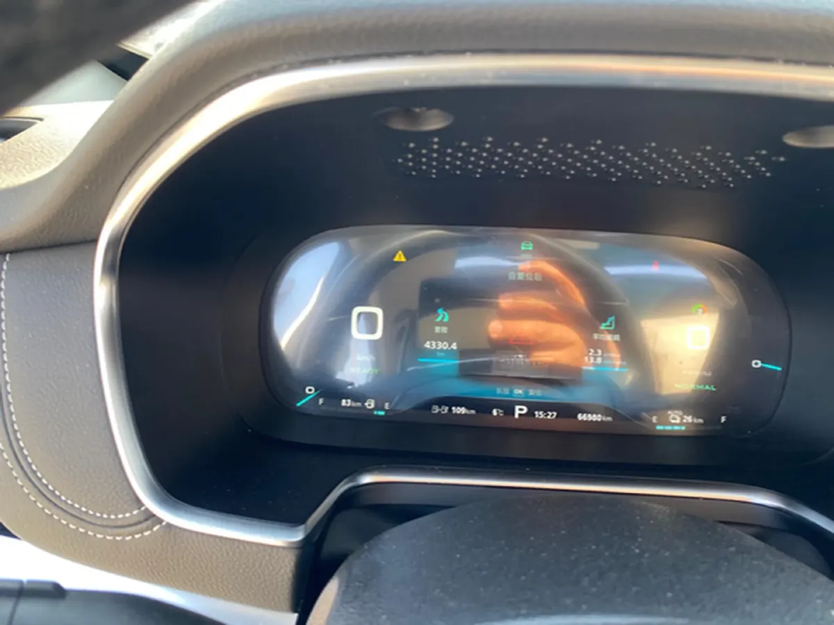 2019 Roewe RX5 1.5T 162HP L4 2AT PHEV 12KWH,autocango,china used car exporter,china ev exporter,chinese used car exporter,chinese used ev exporter