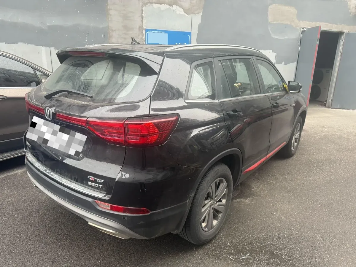 2021 ChangAn CS75 1.5T 178HP L4 7DCT,autocango,china used car exporter,china ev exporter,chinese used car exporter,chinese used ev exporter