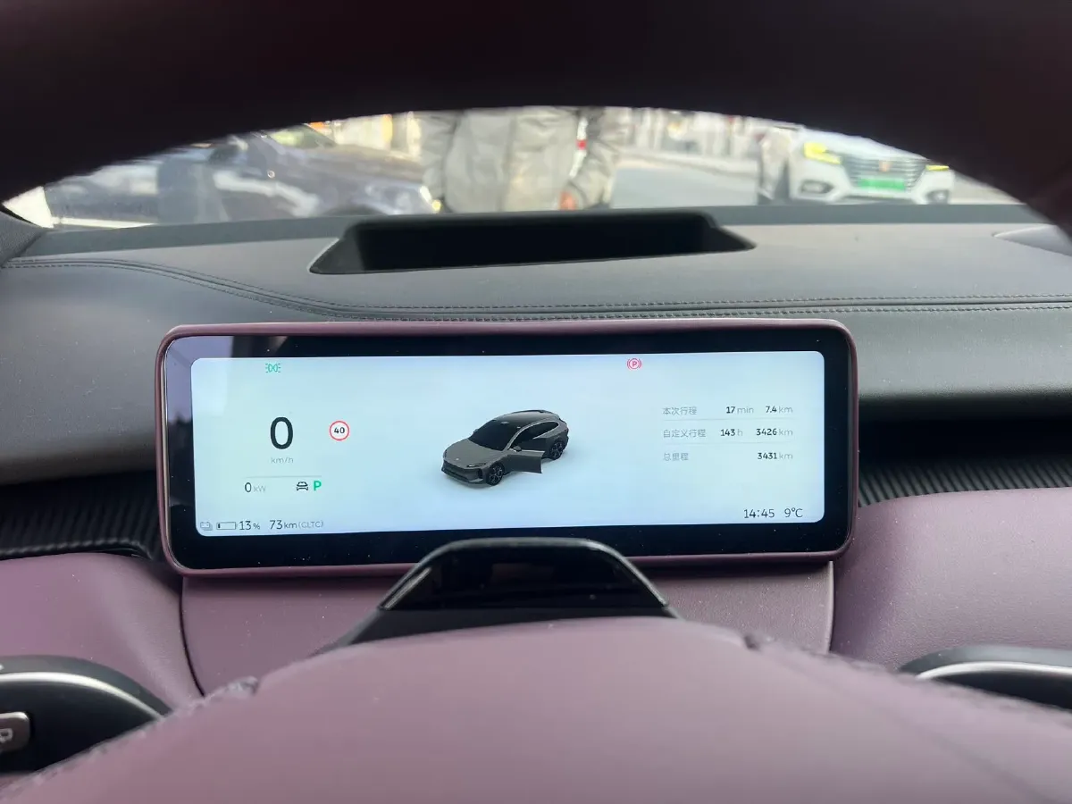 2025 NIO ET5T BEV,autocango,china used car exporter,china ev exporter,chinese used car exporter,chinese used ev exporter