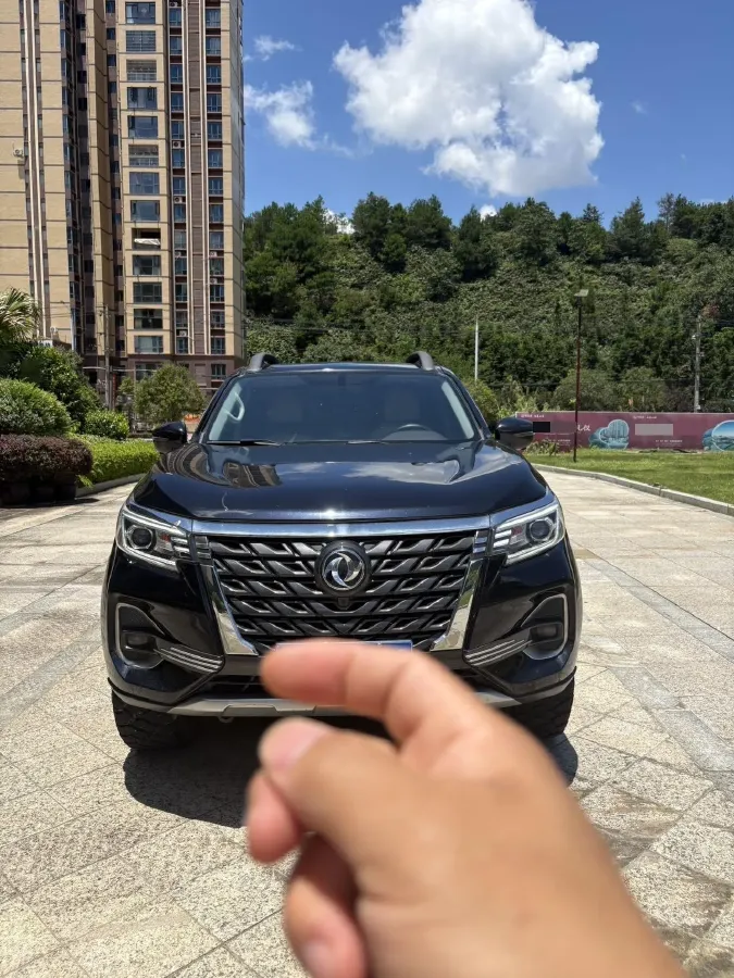 2023 Dongfeng RuiQi 7 2.3T 166HP L4 8AT,autocango,china used car exporter,china ev exporter,chinese used car exporter,chinese used ev exporter