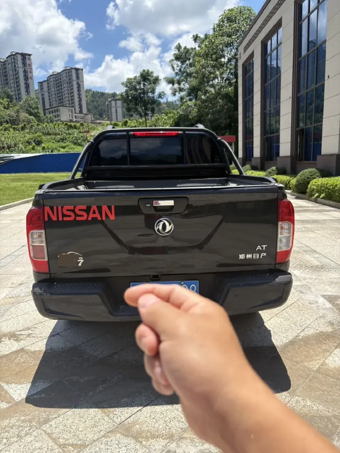 2023 Dongfeng RuiQi 7 2.3T 166HP L4 8AT,autocango,china used car exporter,china ev exporter,chinese used car exporter,chinese used ev exporter