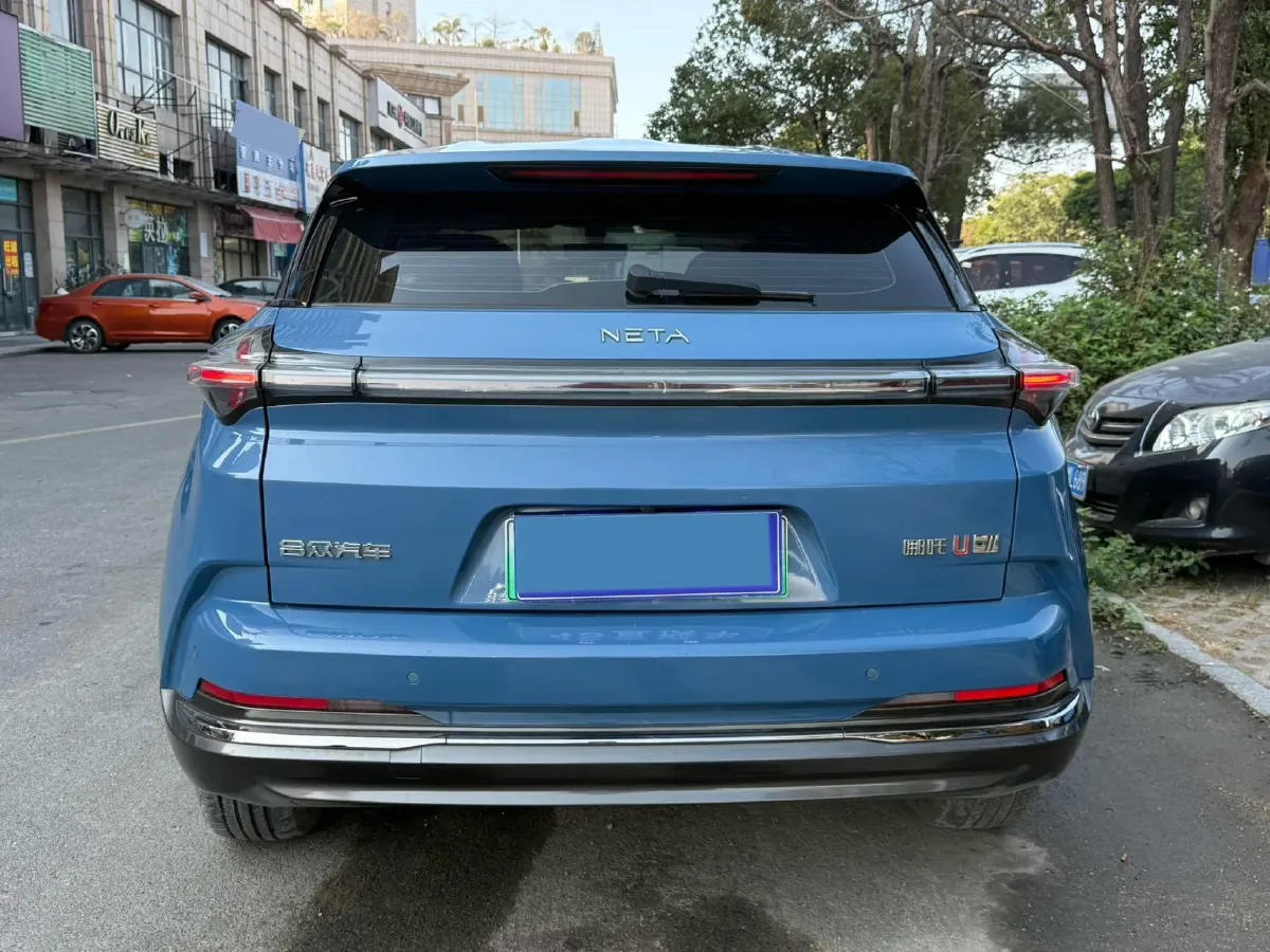 2023 WanXiang T01 BEV 38.64KWH,autocango,china used car exporter,china ev exporter,chinese used car exporter,chinese used ev exporter