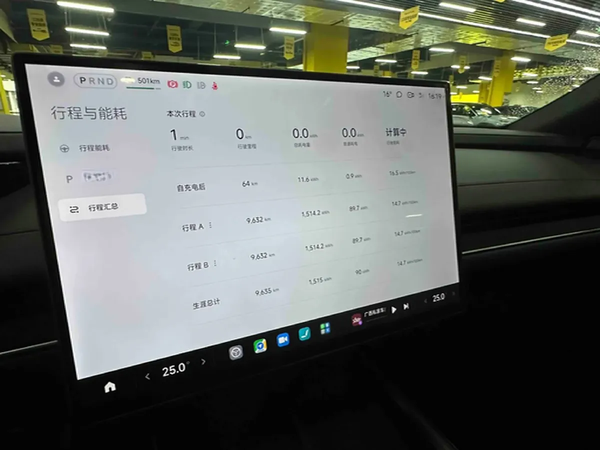 2024 MI SU7 BEV 94.3KWH,autocango,china used car exporter,china ev exporter,chinese used car exporter,chinese used ev exporter