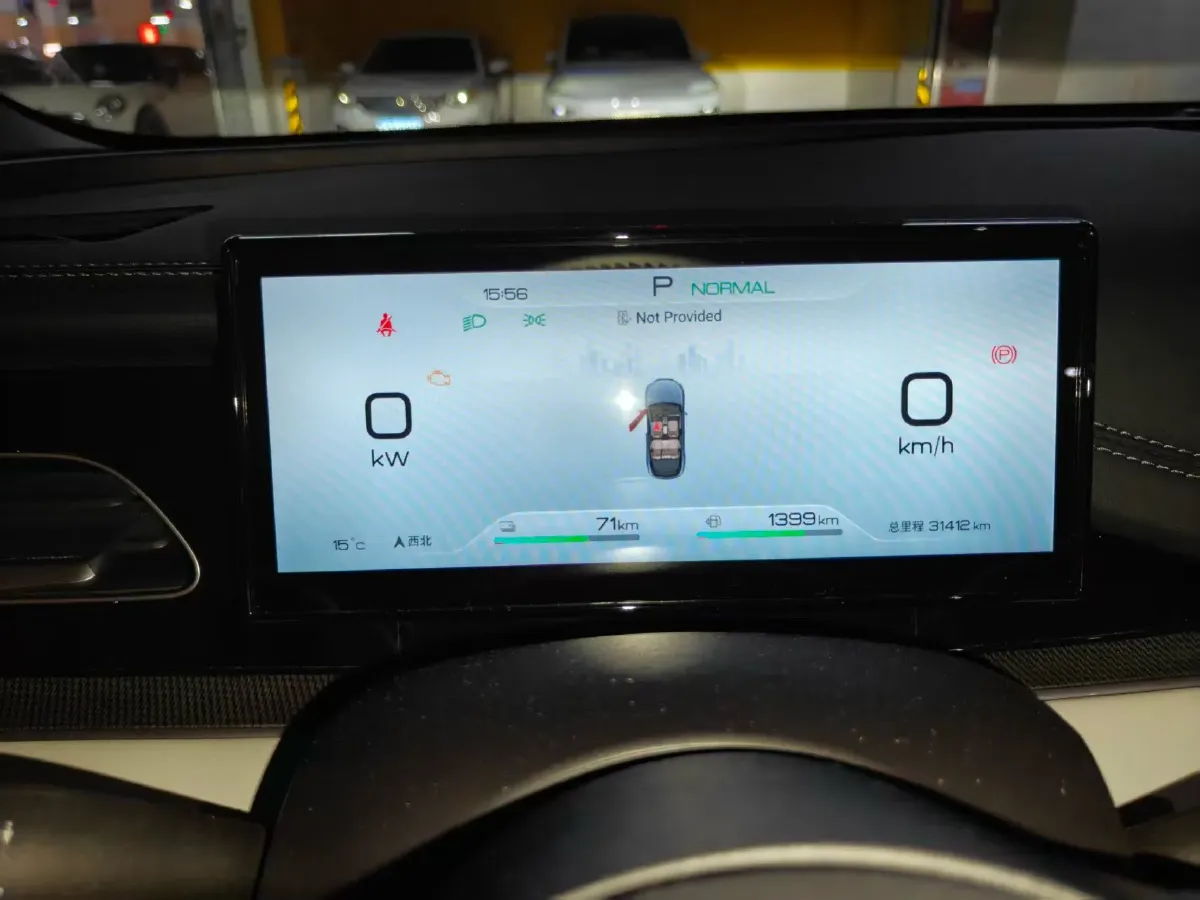 2024 BYD Seal 06 1.5L 101HP L4 E-CVT PHEV 15.87KWH,autocango,china used car exporter,china ev exporter,chinese used car exporter,chinese used ev exporter