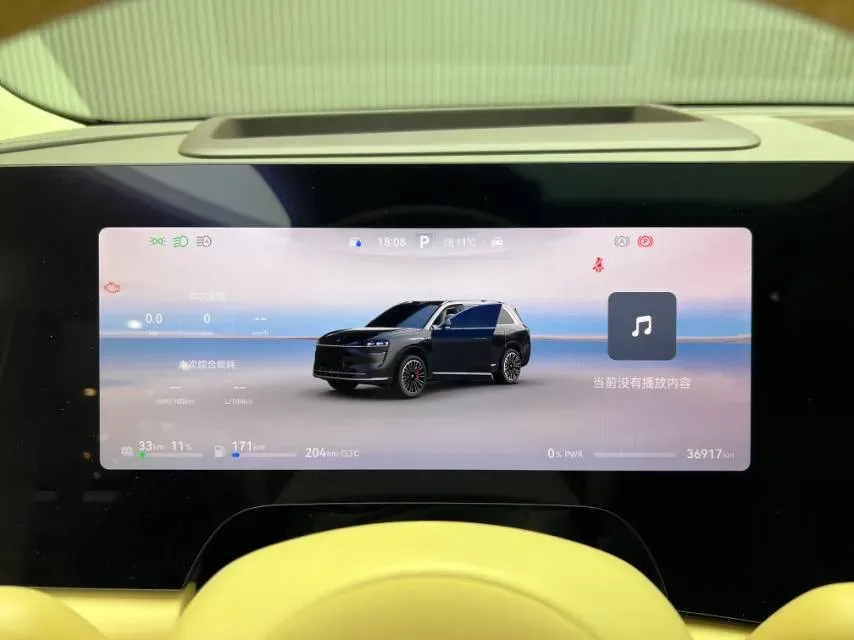 2024 AITO AITO M9 1.5T 152HP L4 REEV 42KWH,autocango,china used car exporter,china ev exporter,chinese used car exporter,chinese used ev exporter