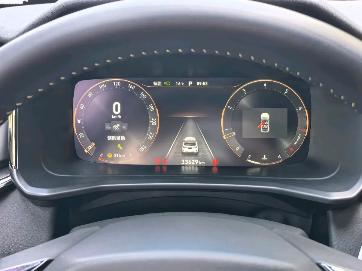 2023 LYNK&CO 06 1.5T 181HP L4 7DCT,autocango,china used car exporter,china ev exporter,chinese used car exporter,chinese used ev exporter