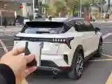 2023 LYNK&CO 06 1.5T 181HP L4 7DCT