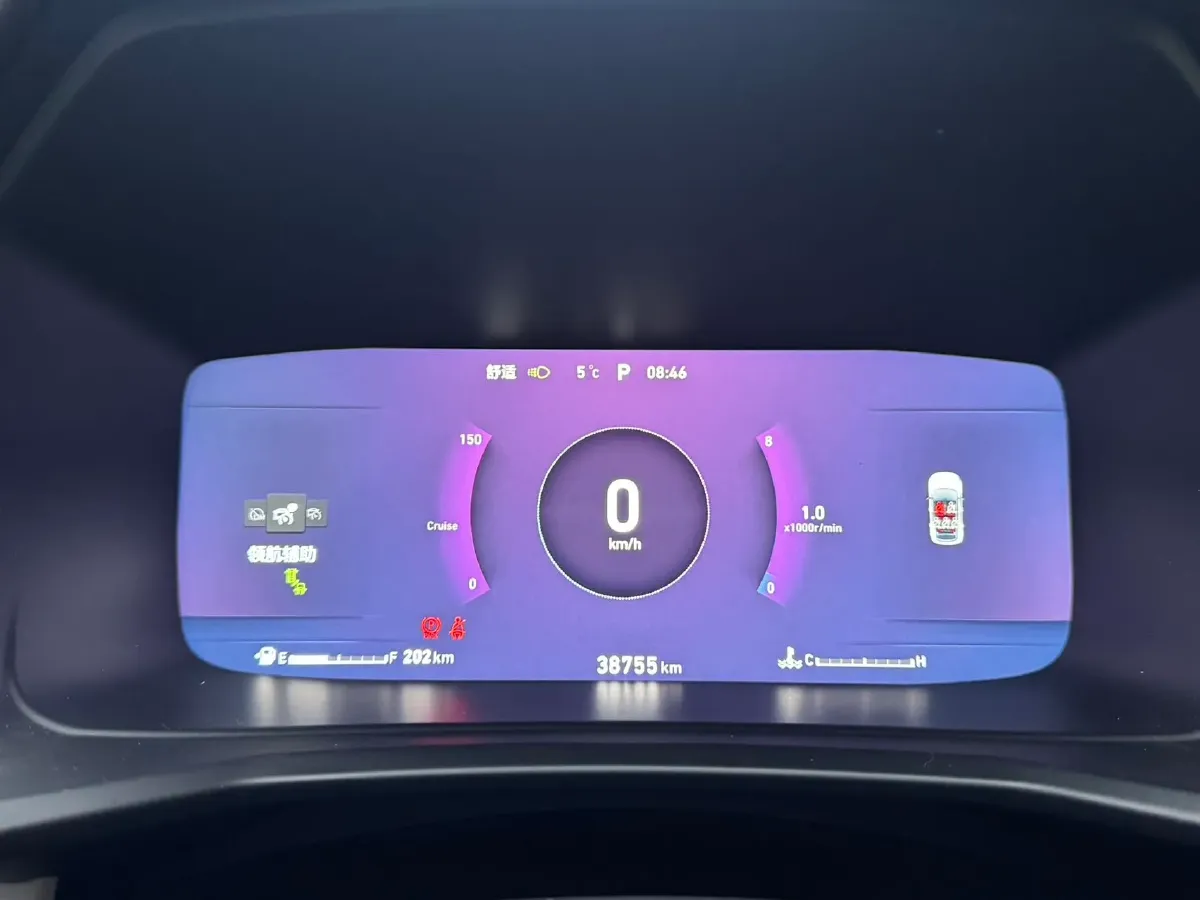 2023 LYNK&CO 06 1.5T 181HP L4 7DCT,autocango,china used car exporter,china ev exporter,chinese used car exporter,chinese used ev exporter