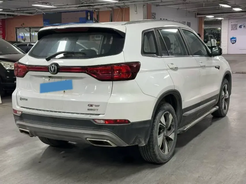 2020 ChangAn CS75 1.5T 178HP L4 7DCT,autocango,china used car exporter,china ev exporter,chinese used car exporter,chinese used ev exporter