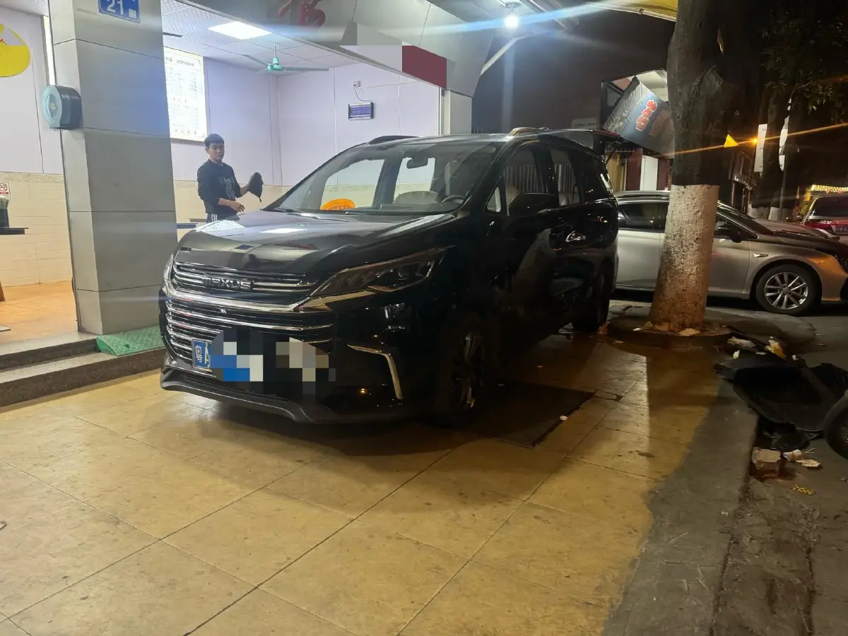 2019 MAXUS G50 1.5T 169HP L4 7DCT