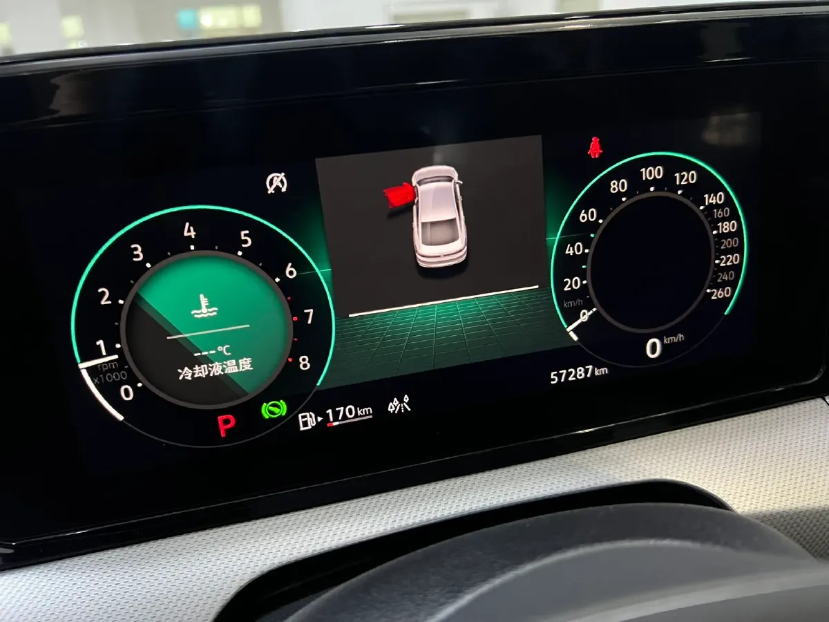 2022 Exceed TXL 2.0T 261HP L4 7DCT,autocango,china used car exporter,china ev exporter,chinese used car exporter,chinese used ev exporter