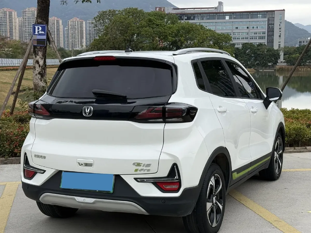 2020 ChangAn E-Pro BEV 48.3KWH,autocango,china used car exporter,china ev exporter,chinese used car exporter,chinese used ev exporter