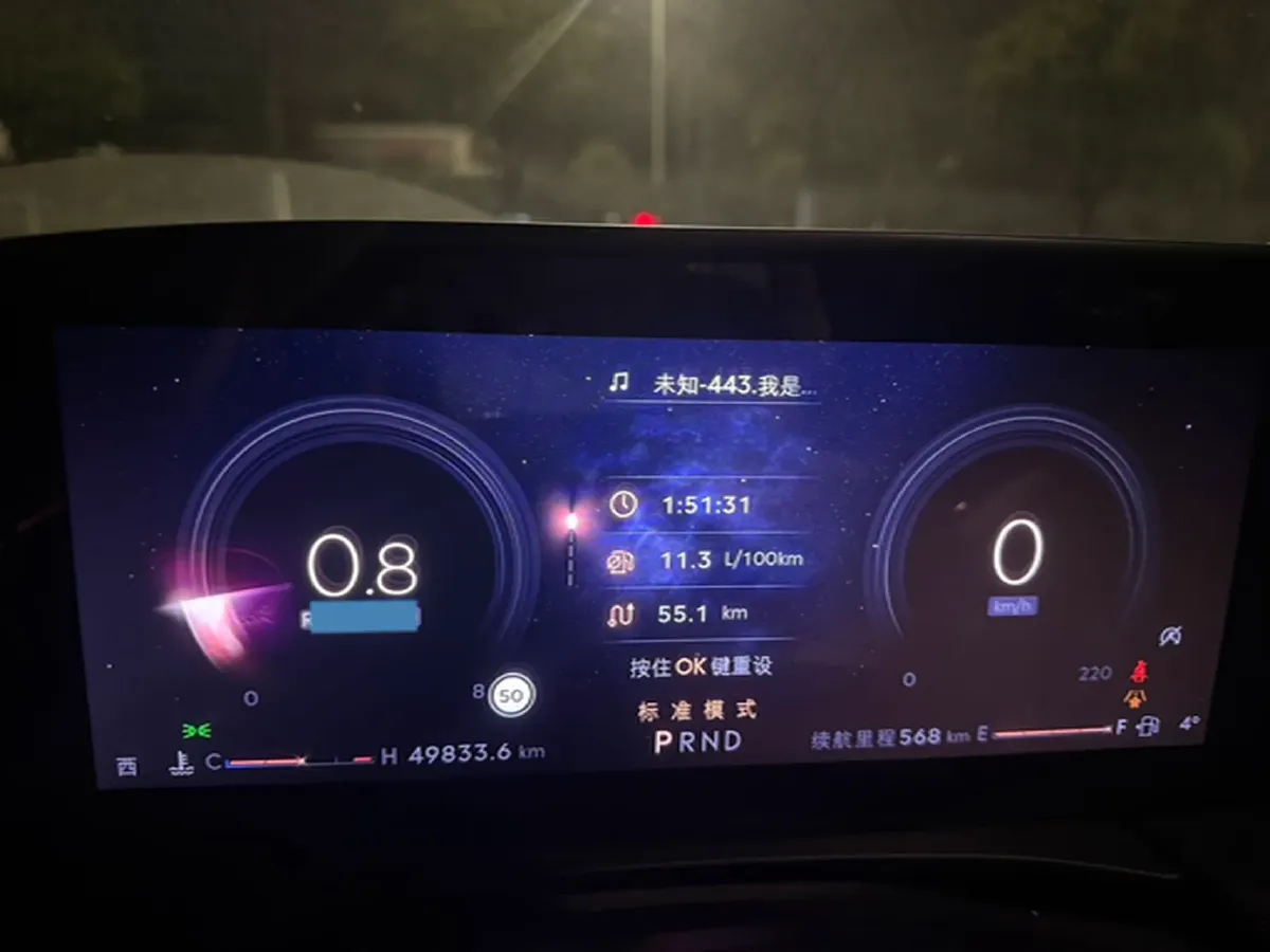 2022 Lincoln Z 2.0T 246HP L4 8AT,autocango,china used car exporter,china ev exporter,chinese used car exporter,chinese used ev exporter