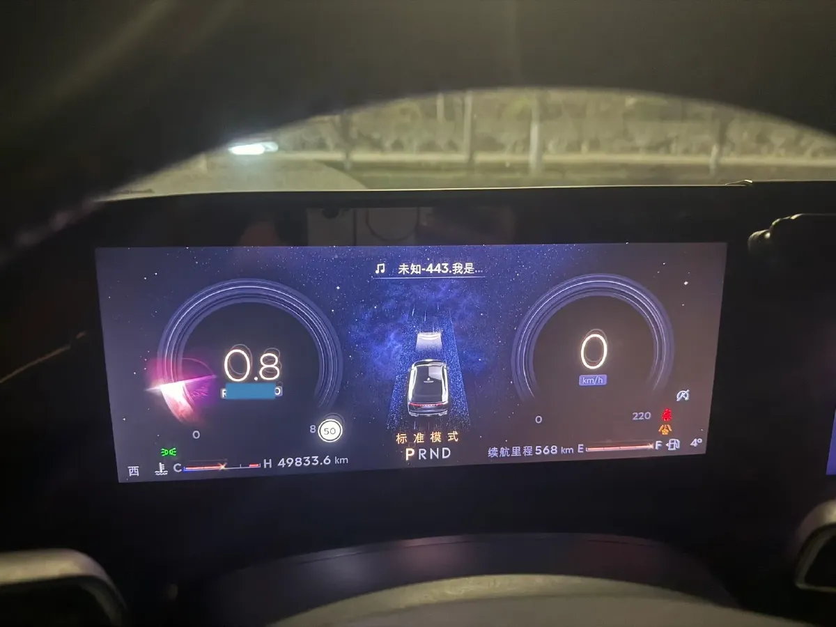 2022 Lincoln Z 2.0T 246HP L4 8AT,autocango,china used car exporter,china ev exporter,chinese used car exporter,chinese used ev exporter