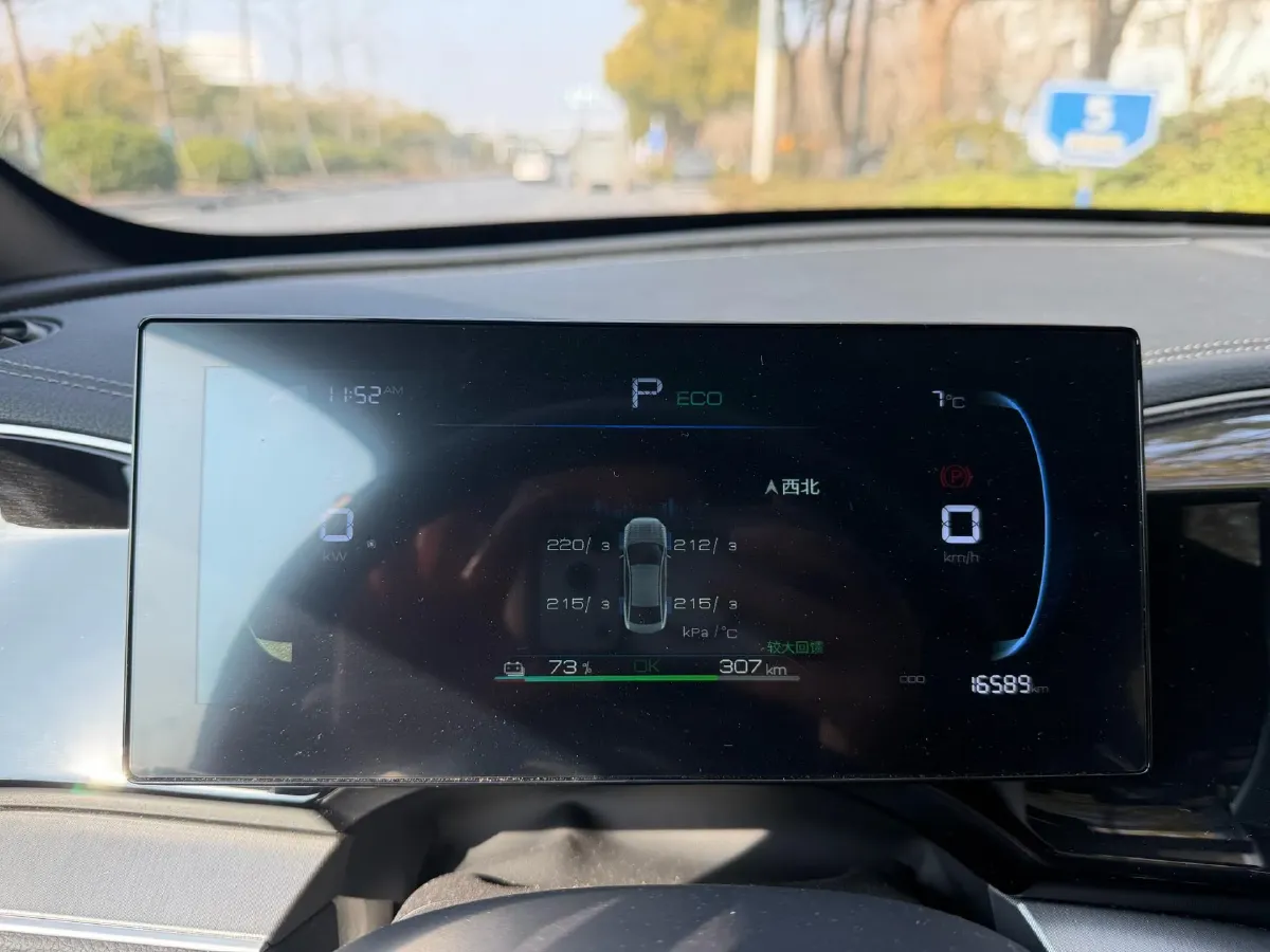 2024 BYD Qin Plus BEV 48KWH,autocango,china used car exporter,china ev exporter,chinese used car exporter,chinese used ev exporter