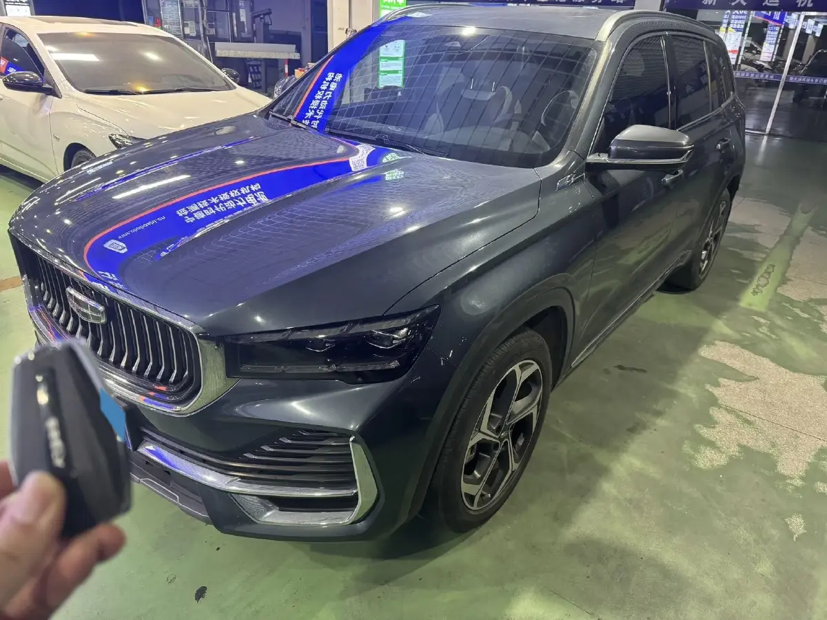 2021 Geely Monjaro 2.0T 238HP L4 8AT