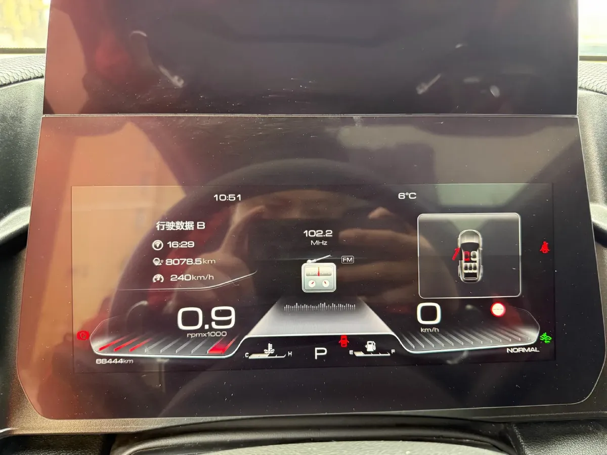 2024 Haval Dargo 2.0T 238HP L4 9DCT,autocango,china used car exporter,china ev exporter,chinese used car exporter,chinese used ev exporter