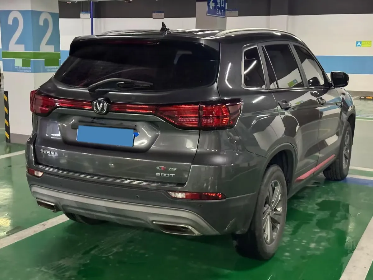 2021 ChangAn CS75 1.5T 178HP L4 7DCT,autocango,china used car exporter,china ev exporter,chinese used car exporter,chinese used ev exporter