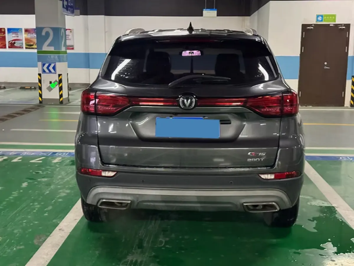 2021 ChangAn CS75 1.5T 178HP L4 7DCT,autocango,china used car exporter,china ev exporter,chinese used car exporter,chinese used ev exporter