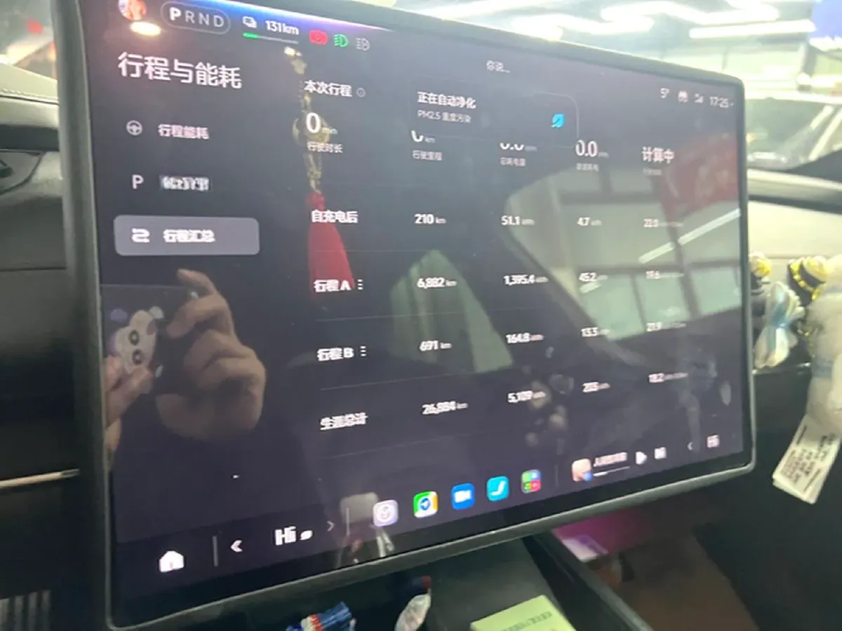 2024 MI SU7 BEV 101KWH,autocango,china used car exporter,china ev exporter,chinese used car exporter,chinese used ev exporter