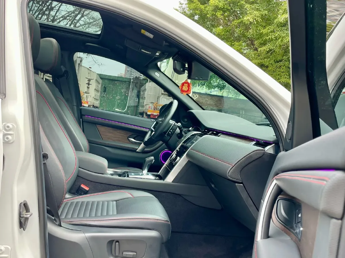 2022 Land Rover Discovery Sport 2.0T 249HP L4 9AT,autocango,china used car exporter,china ev exporter,chinese used car exporter,chinese used ev exporter