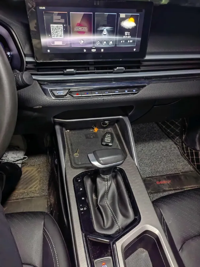 2022 Geely Emgrand 1.5L 114HP L4 CVT,autocango,china used car exporter,china ev exporter,chinese used car exporter,chinese used ev exporter