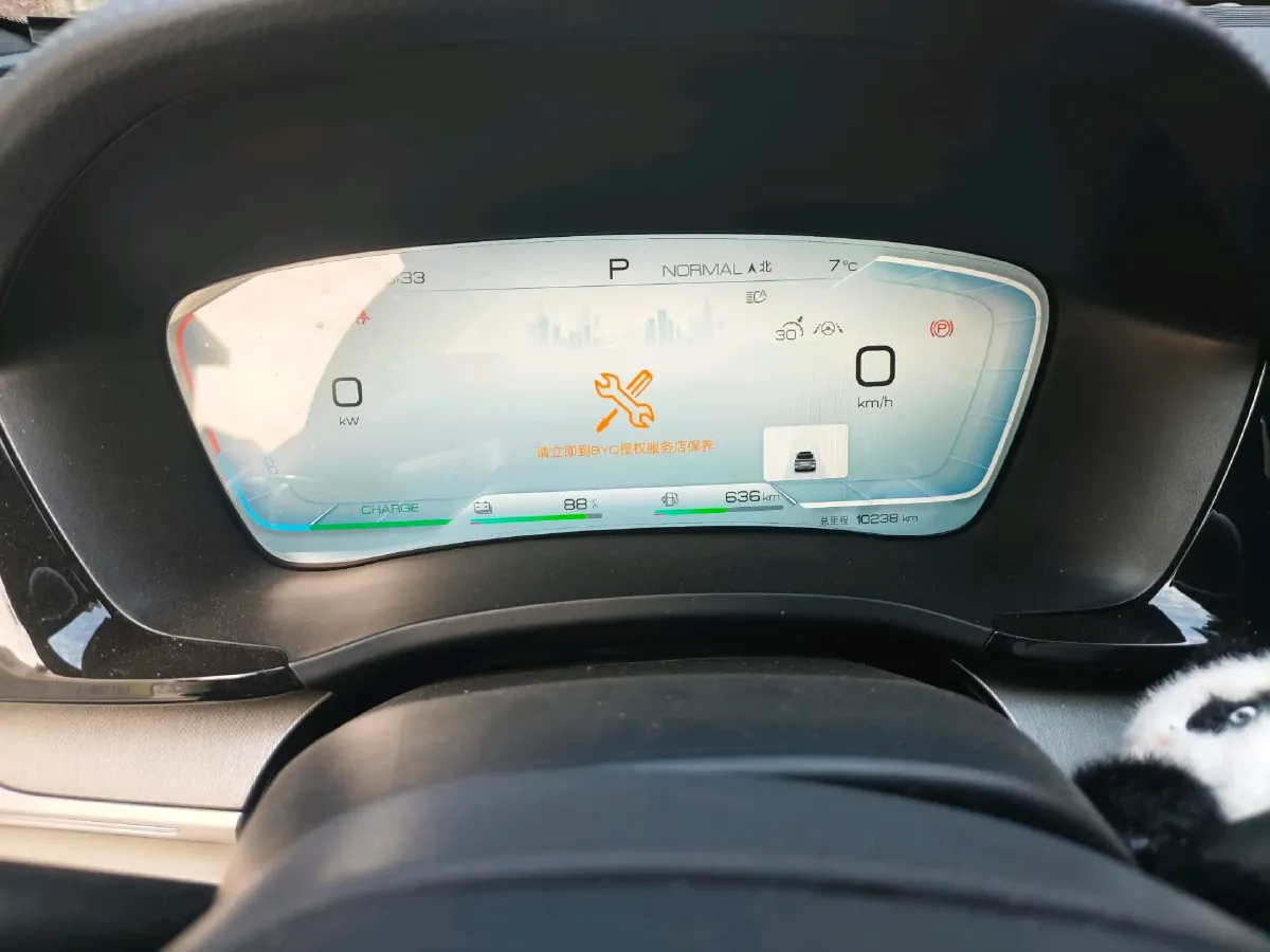 2024 BYD Song Plus 1.5L 110HP L4 E-CVT PHEV 26.6KWH,autocango,china used car exporter,china ev exporter,chinese used car exporter,chinese used ev exporter