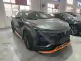 2023 ChangAn UNI-T 1.5T 188HP L4 7DCT