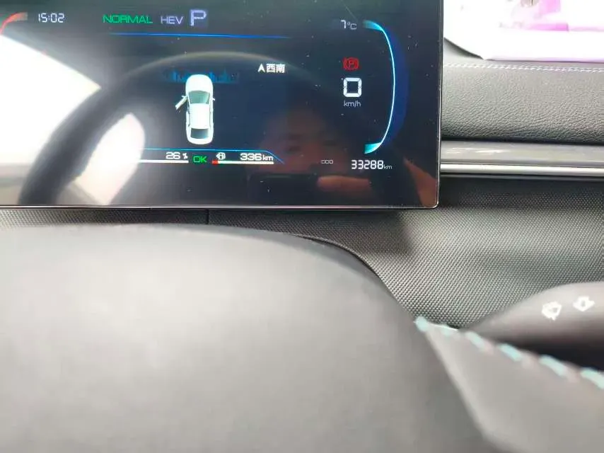 2024 BYD Destroyer 05 1.5L 110HP L4 E-CVT PHEV 8.3KWH,autocango,china used car exporter,china ev exporter,chinese used car exporter,chinese used ev exporter