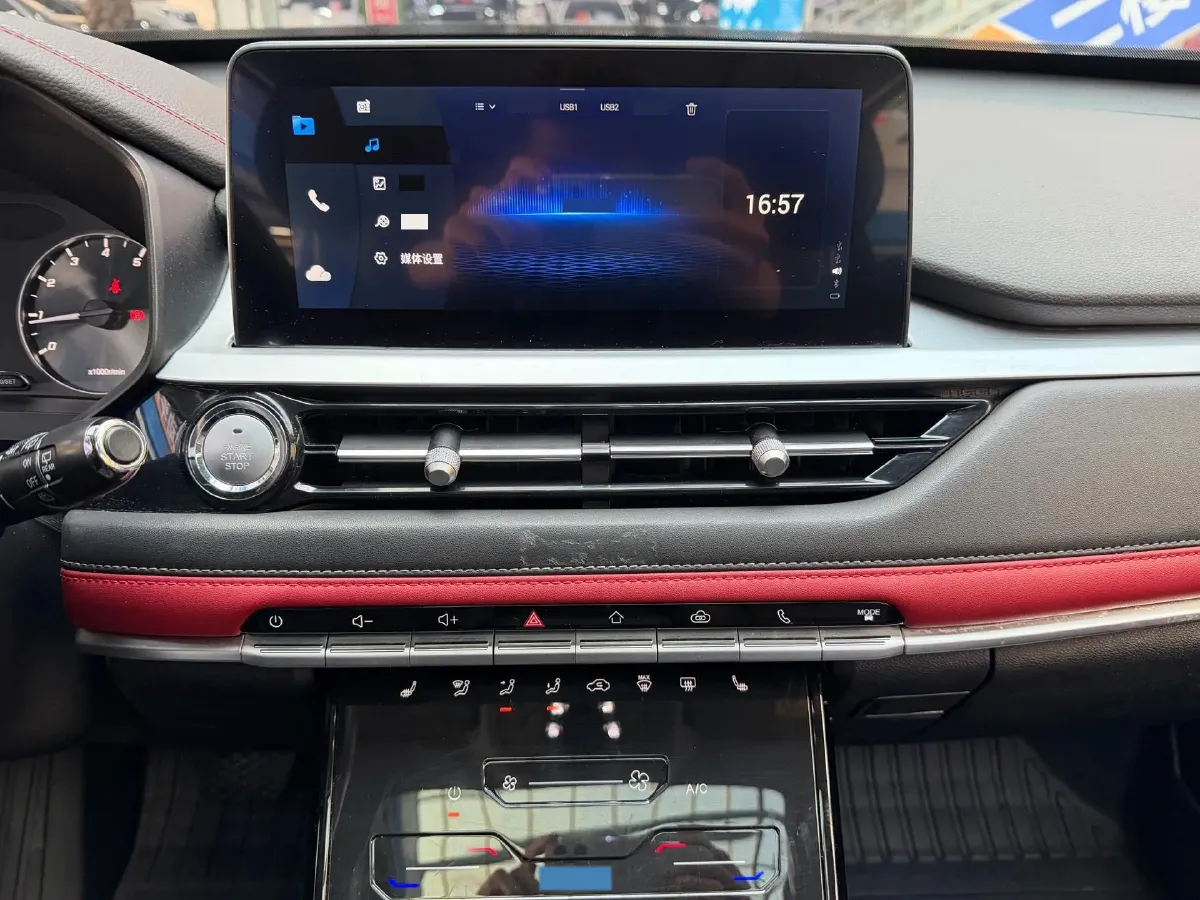 2022 Chery Tiggo 7 1.5T 156HP L4 CVT,autocango,china used car exporter,china ev exporter,chinese used car exporter,chinese used ev exporter