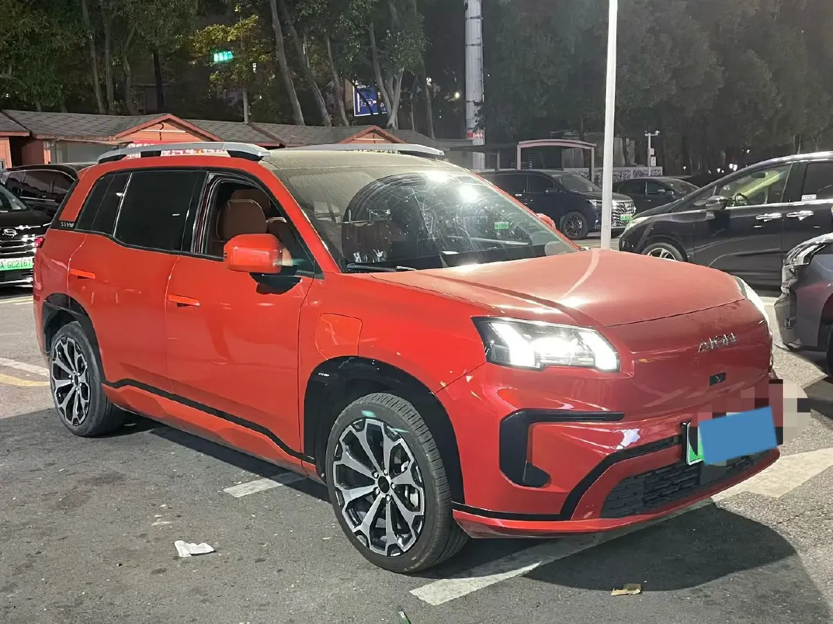 2024 Aion V BEV 74.976/75.26KWH,autocango,china used car exporter,china ev exporter,chinese used car exporter,chinese used ev exporter