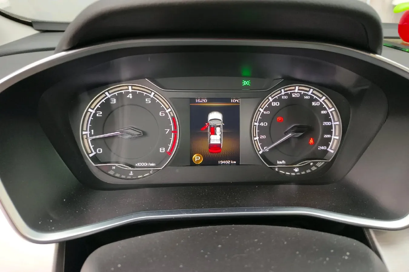 2021 Geely Coolray 1.4T 141HP L4 6DCT,autocango,china used car exporter,china ev exporter,chinese used car exporter,chinese used ev exporter