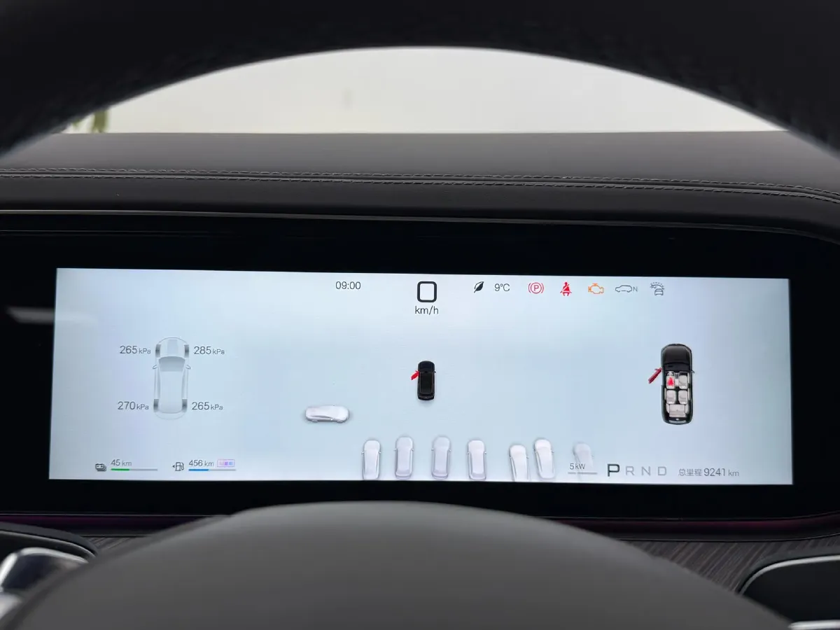 2025 Denza DenzaN9 2.0T 207HP L4 E-CVT PHEV,autocango,china used car exporter,china ev exporter,chinese used car exporter,chinese used ev exporter